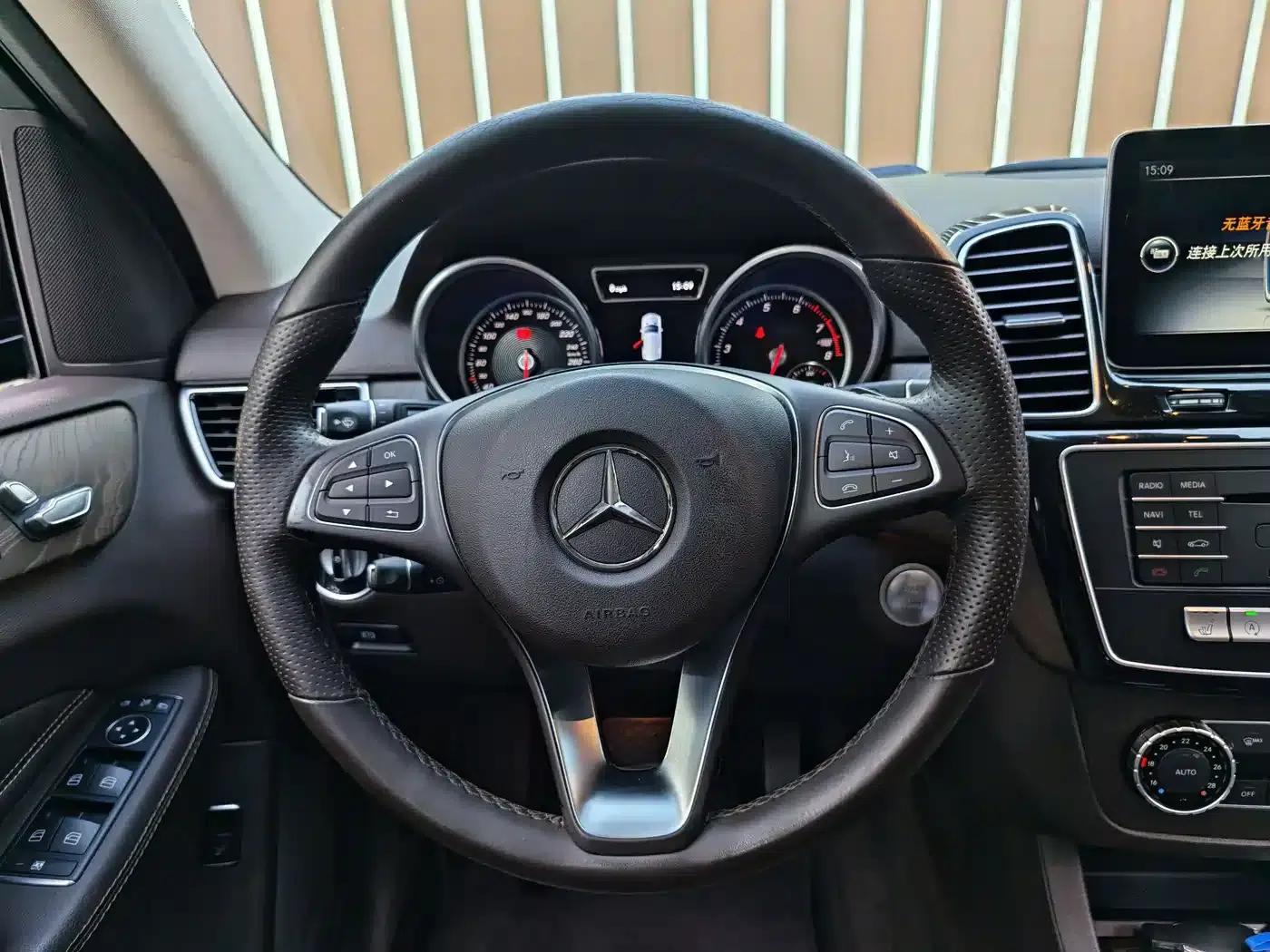 Imported Mercedes-Benz GLE 2017 GLE 320 4MATIC Dynamic — миниатюра 19