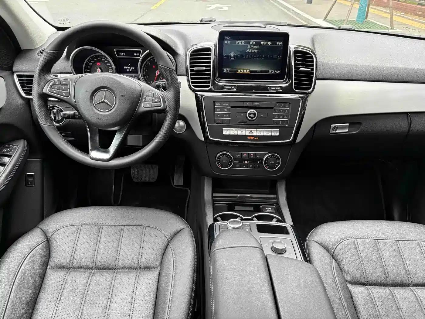 Mercedes-Benz GLE (Imported) 2015 GLE 320 4MATIC — миниатюра 13