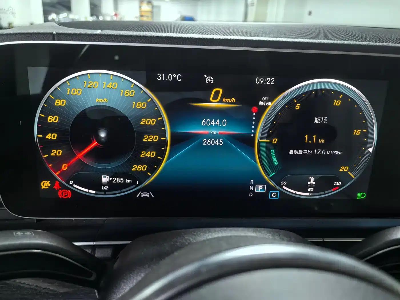 Mercedes-Benz GLE (Imported) 2023 GLE 350 4MATIC Fashion Model — миниатюра 5