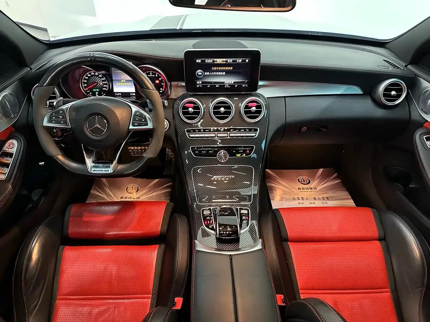 2017 Mercedes-Benz C-Class AMG C 63 S — миниатюра 22