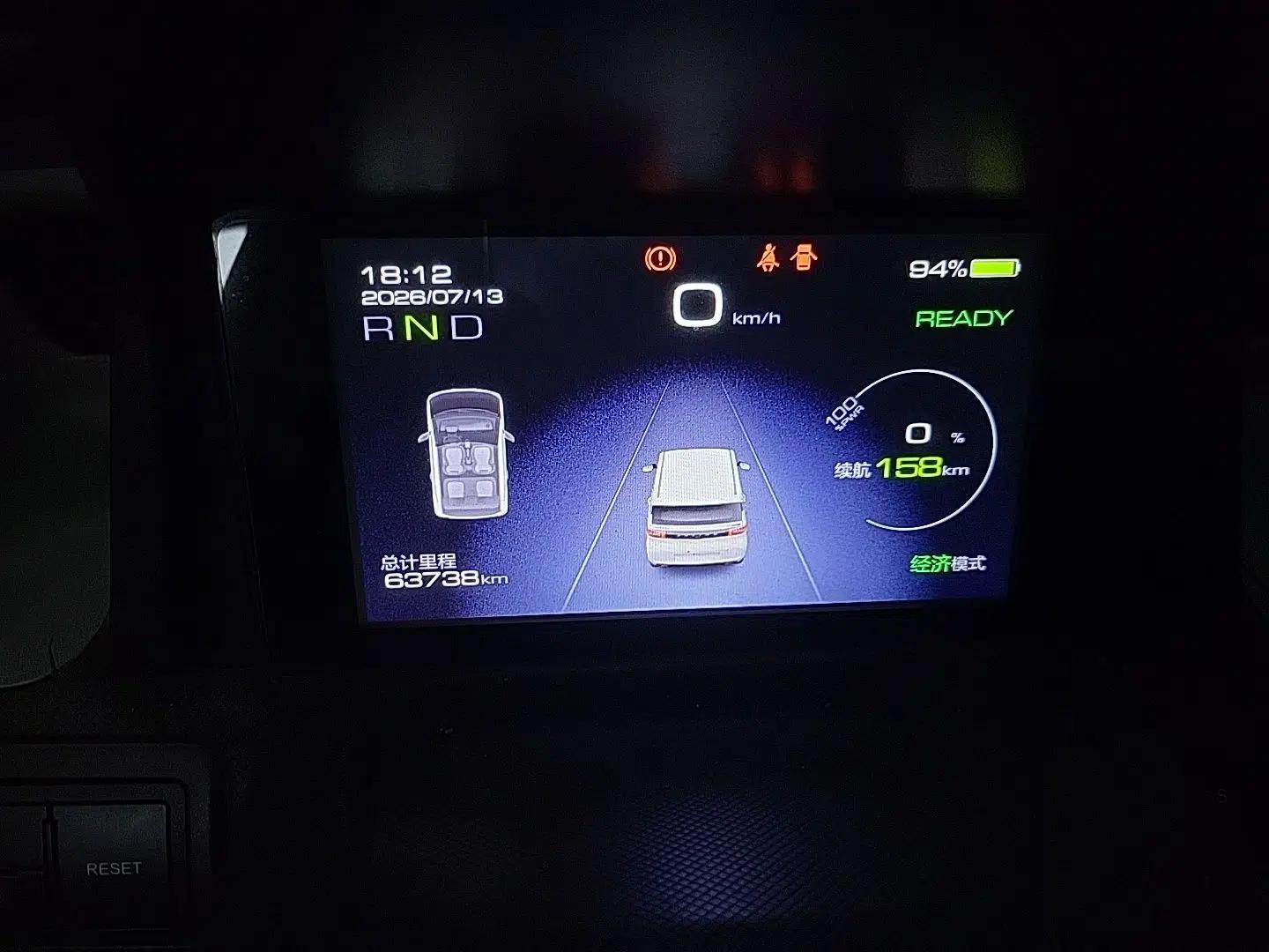 Wuling Hongguang MINIEV 2020 Enjoyment Model Lithium Iron Phosphate — миниатюра 11