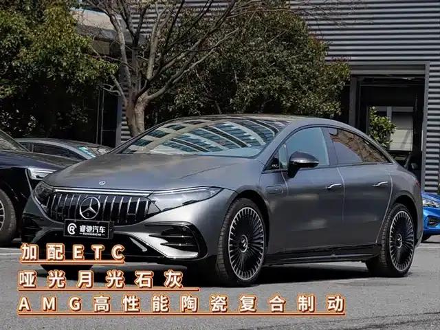 2022 Mercedes-Benz EQS AMG 53 4MATIC+