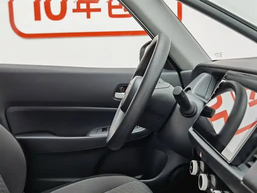 Honda Fit 2021 1.5L CVT Trend Edition — миниатюра 22
