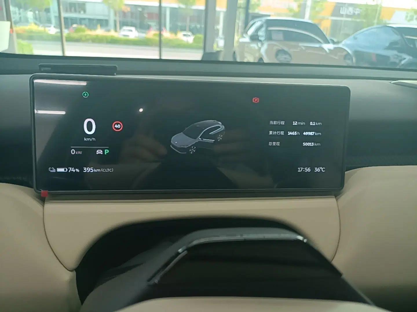 Nio ET5T 2024 75kWh Touring — миниатюра 14