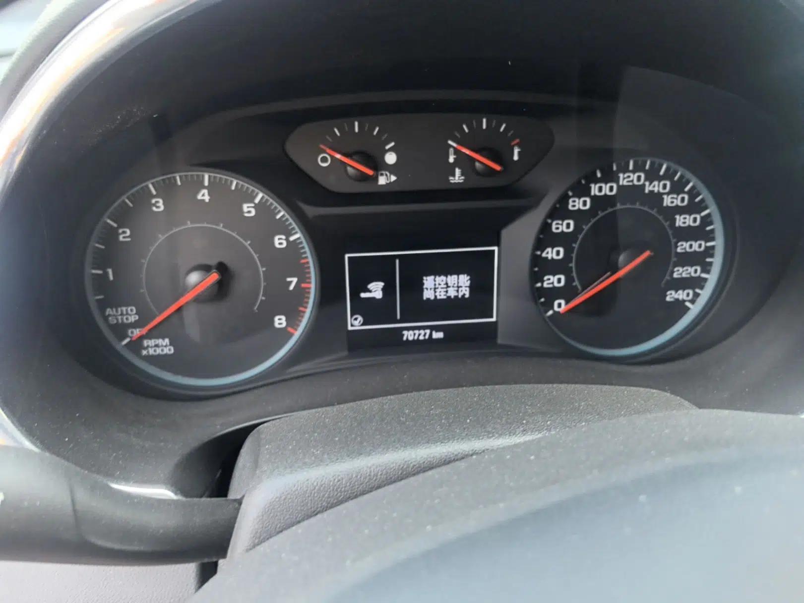 Chevrolet Malibu XL 2021 535T Automatic Sport Edition — миниатюра 14