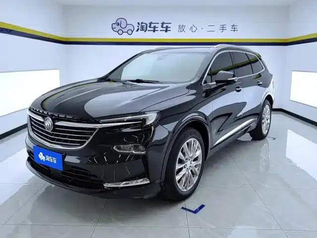 Enclave 2020 28T AWD Premium Flagship