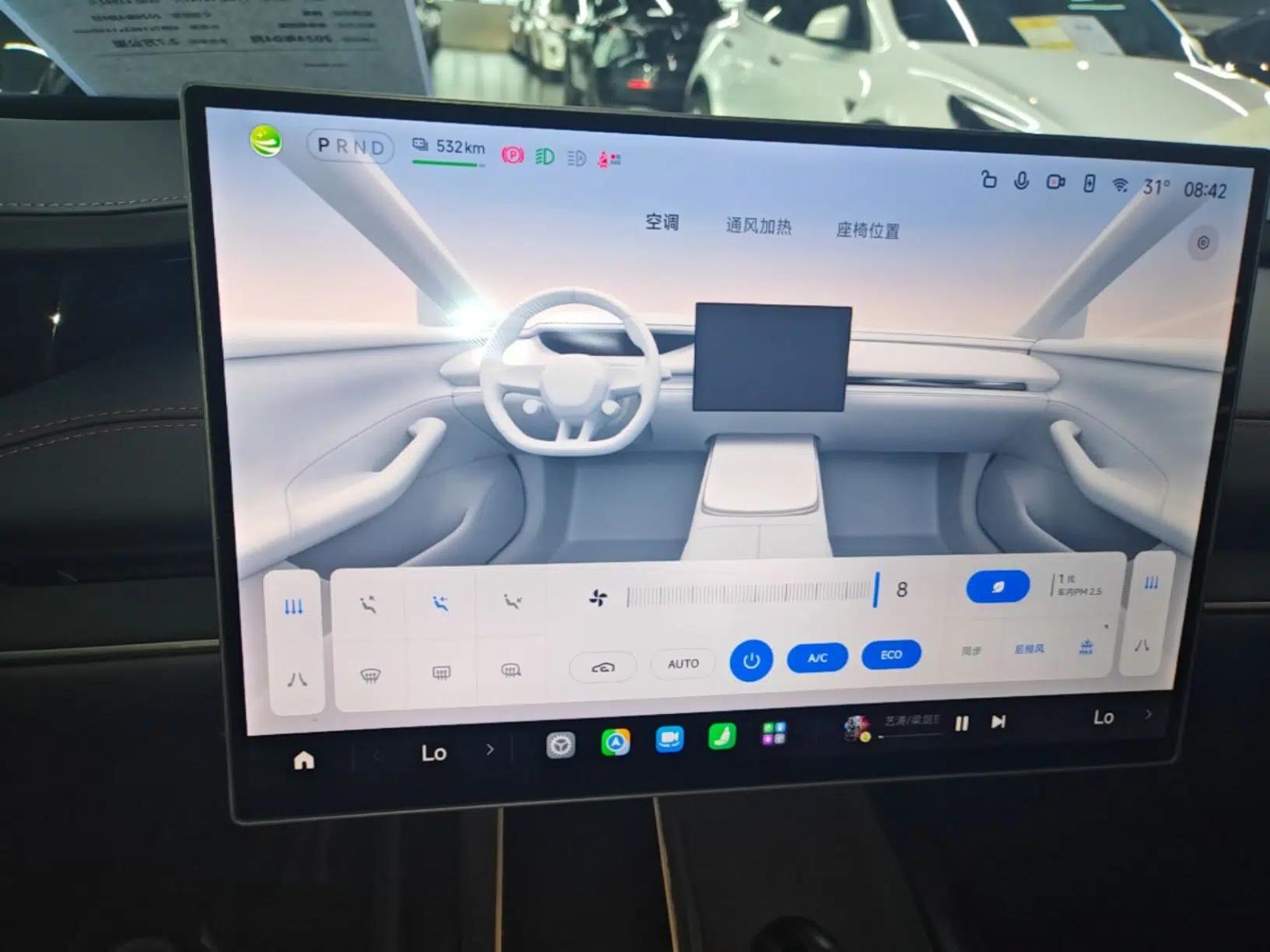 Xiaomi Auto SU7 2024 Four-Wheel-Drive Max Founder's Edition — миниатюра 15