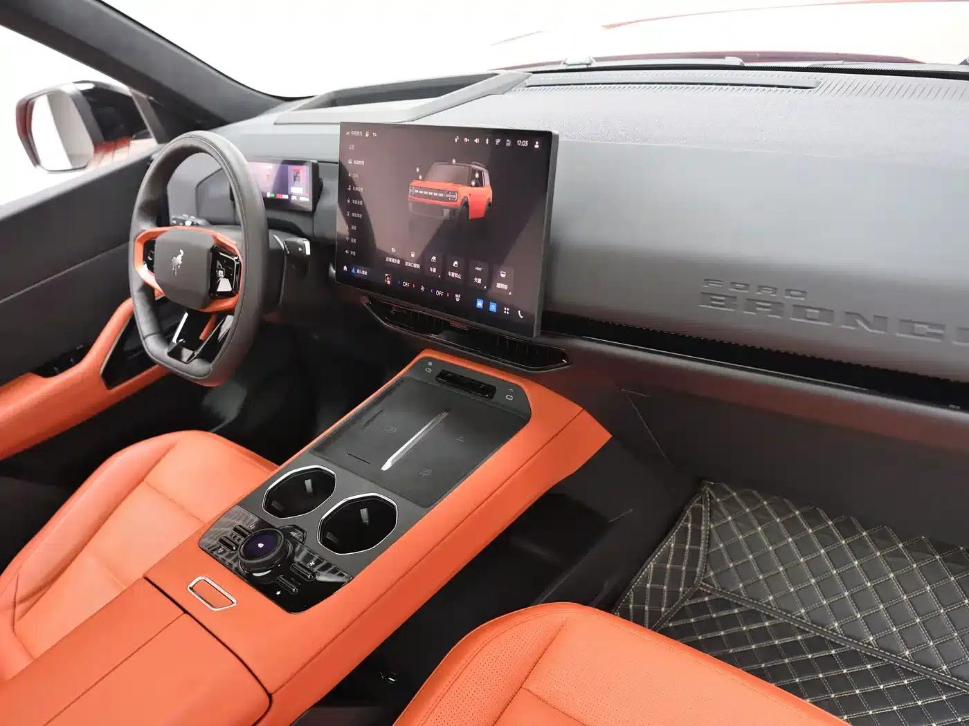 Ford Motor Romper 2026 Long Beach Extended Range — миниатюра 11