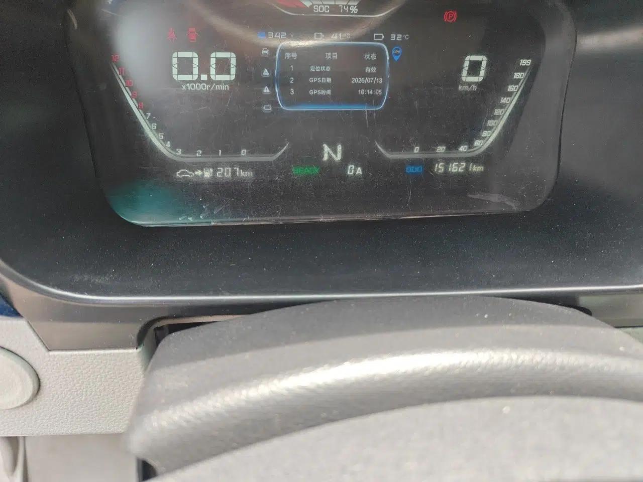 Farizon E5 2019 E5L Pure Electric Van with Guoxuan 39.9 kWh — миниатюра 12