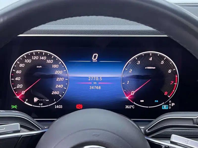 Mercedes-Benz GLE (Imported) 2023 GLE 350 4MATIC Dynamic — миниатюра 20