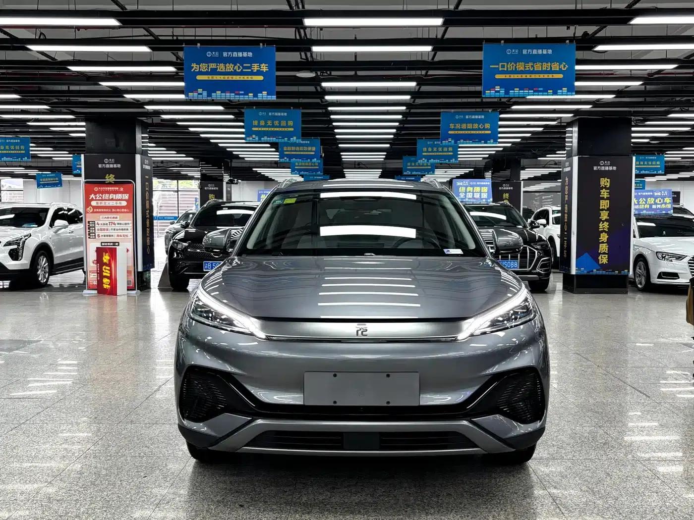 Yuan PLUS 2024 Glory Edition 510KM Superior Model — миниатюра 2