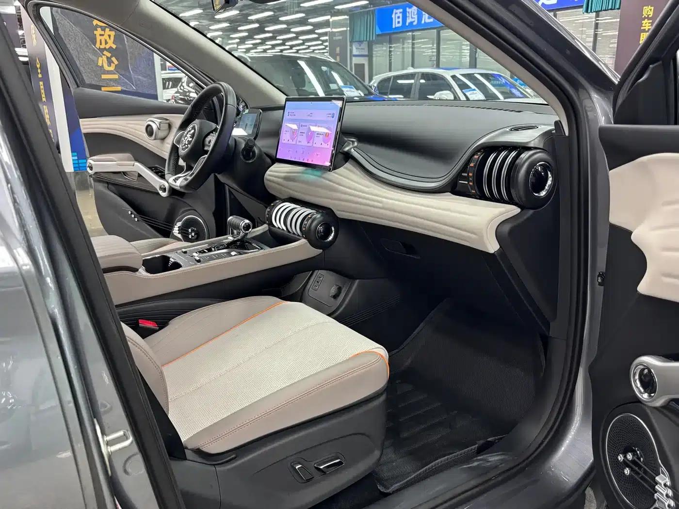 Yuan PLUS 2024 Glory Edition 510KM Superior Model — миниатюра 13