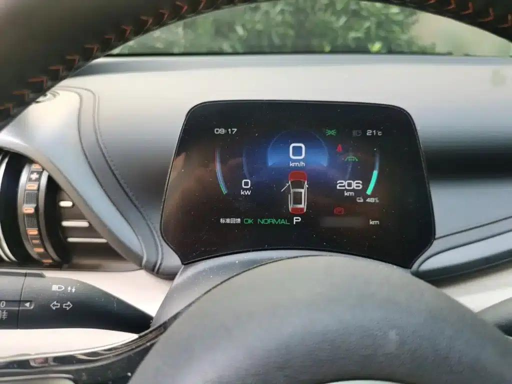 Yuan Plus 2023 Champion Edition 430KM Super Model — миниатюра 4