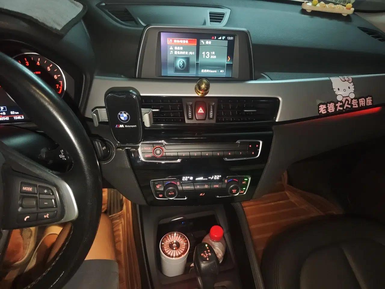 BMW X1 2018 sDrive18Li Fashion Model — миниатюра 13
