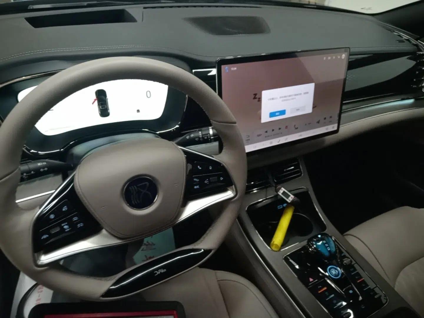 BYD Han 2024 DM-i Glory Edition 200KM Flagship Model — миниатюра 12