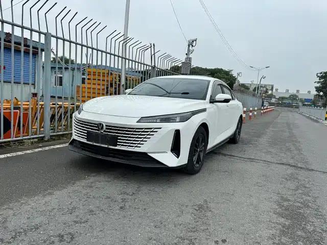 Yida 2023 Blue Whale NE 1.5T GDI DCT Enjoy Edition