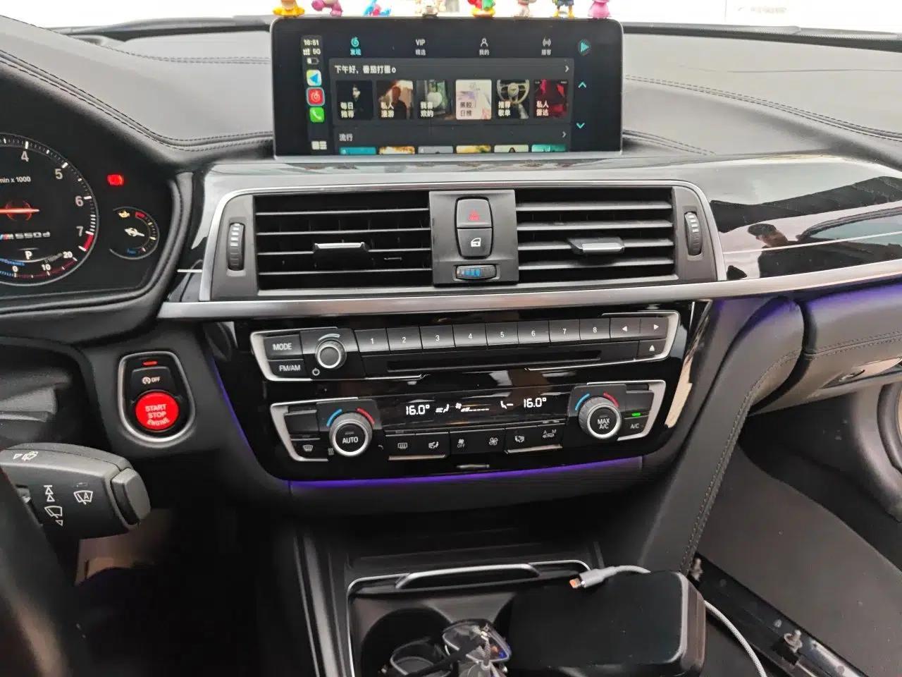 BMW 3 Series 2017 320i M Sport — миниатюра 13