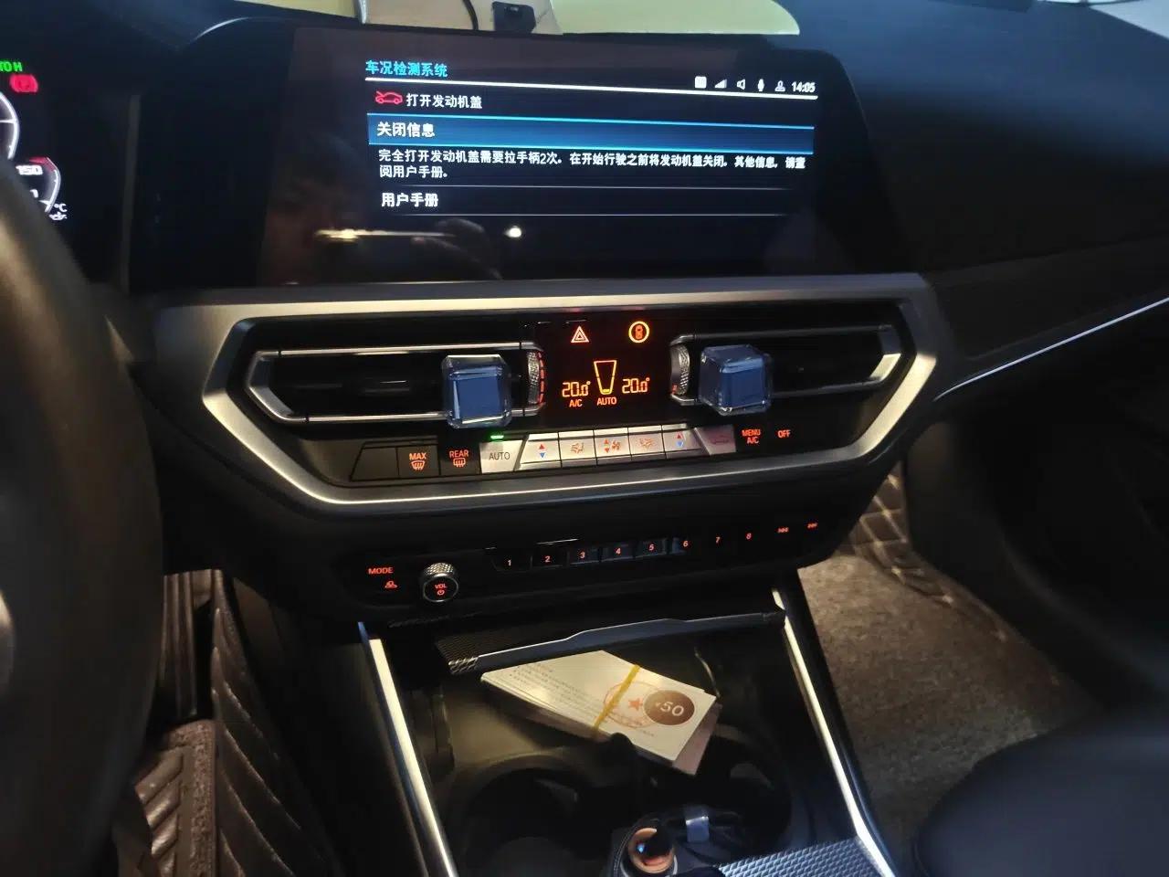 BMW 3 Series 2021 325i M Sport Night Edition package — миниатюра 13