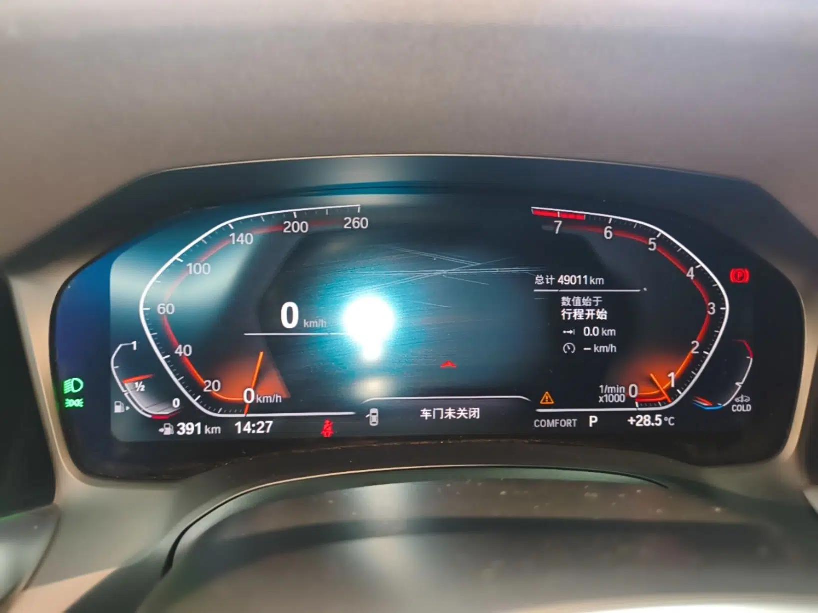 BMW 3 Series 2022 325Li M Sport Package — миниатюра 14