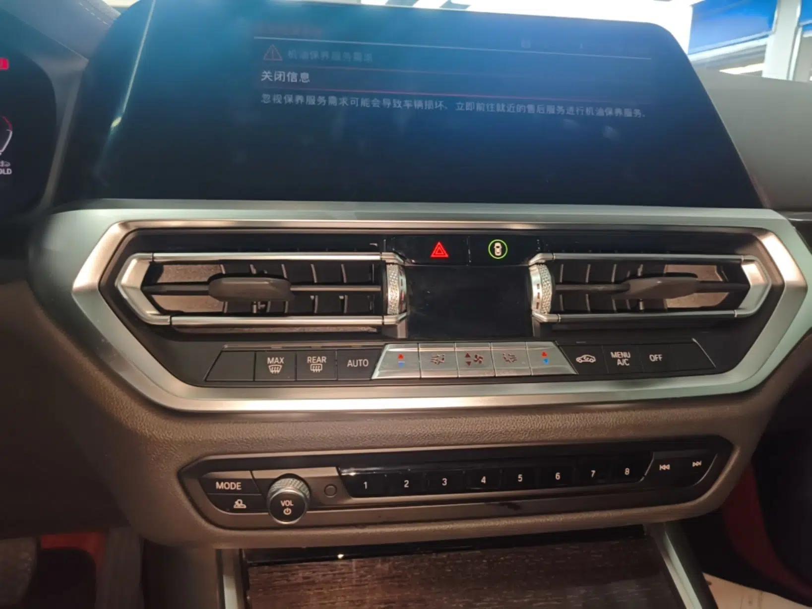 BMW 3 Series 2022 325Li M Sport Package — миниатюра 15