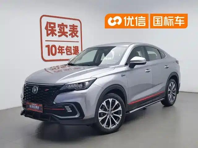 Changan CS85 COUPE 2021 1.5T DCT Luxury Edition