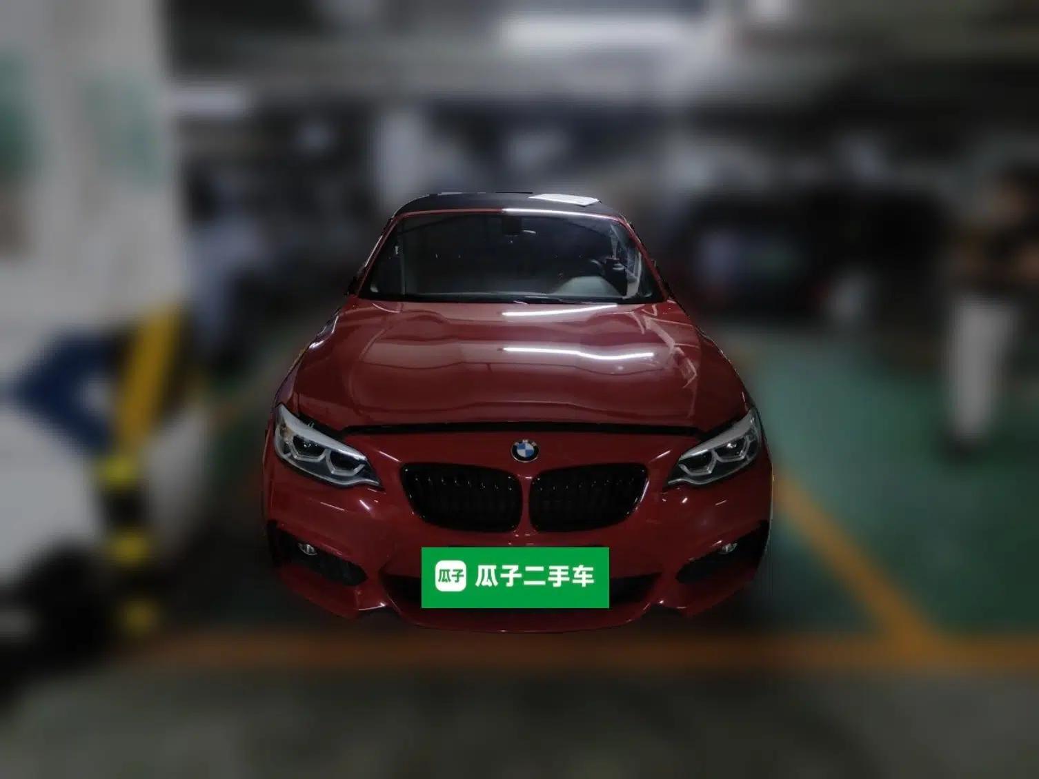 BMW 2 Series 2019 225i Convertible Coupe Luxury Edition M Sport Package — миниатюра 2