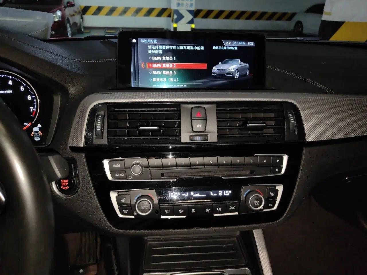 BMW 2 Series 2019 225i Convertible Coupe Luxury Edition M Sport Package — миниатюра 13