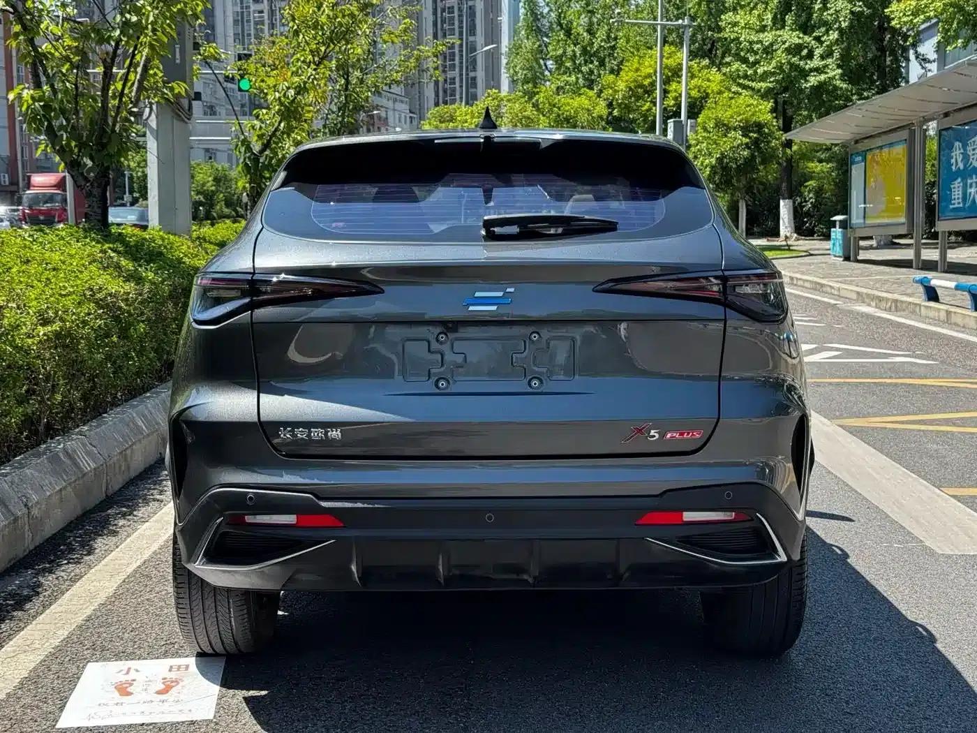 Changan Oushang X5 PLUS 2023 1.5T DCT Navigator Edition — миниатюра 23
