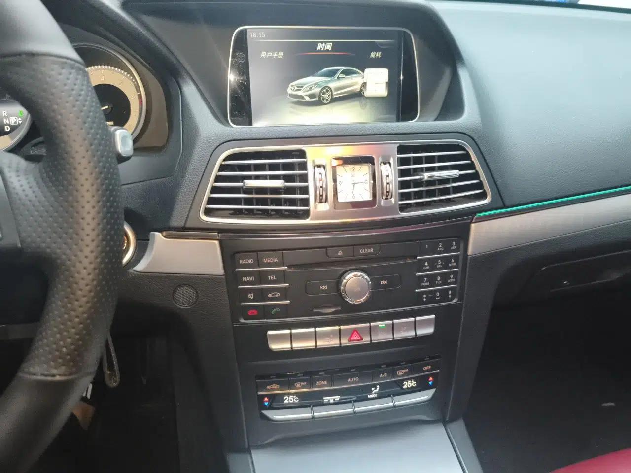 Mercedes-Benz E-Class 2014 E 200 Coupe — миниатюра 13