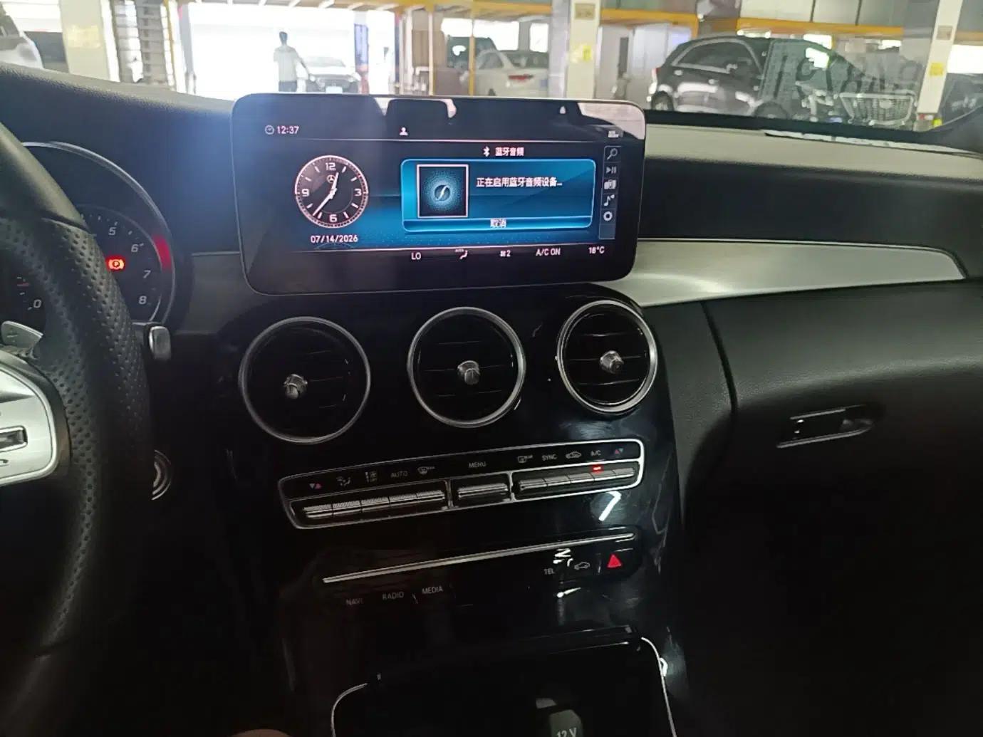 Mercedes-Benz C-Class 2019 C 260 Sport Edition — миниатюра 15