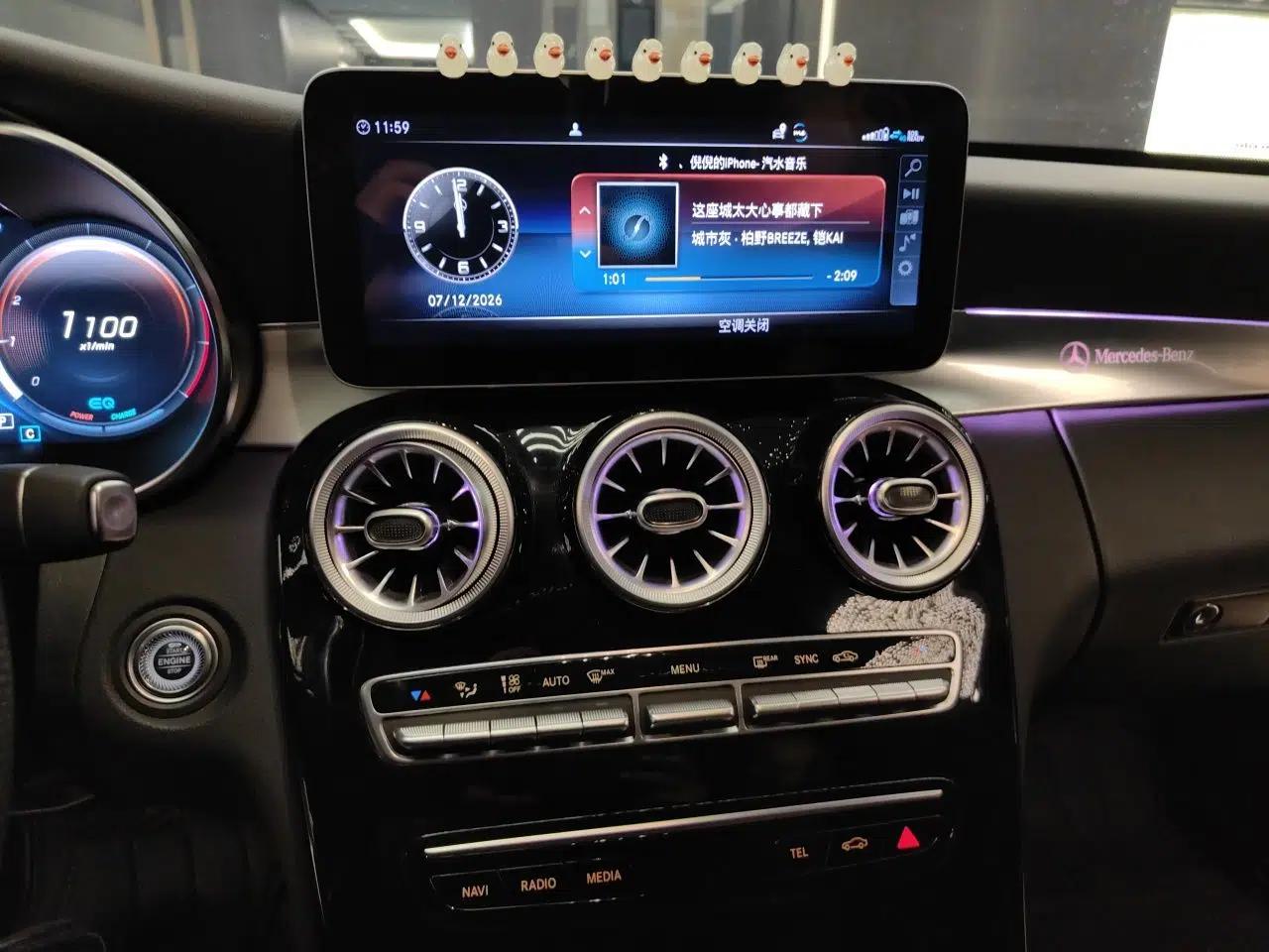 Mercedes-Benz C-Class 2020 C 260 Sport Edition — миниатюра 13