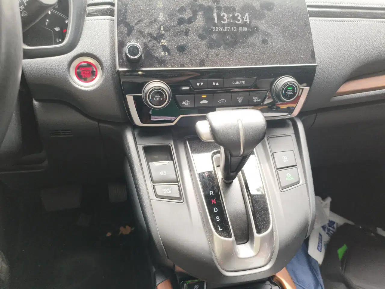 Honda CR-V 2021 240TURBO CVT 2WD Fashion Edition — миниатюра 14