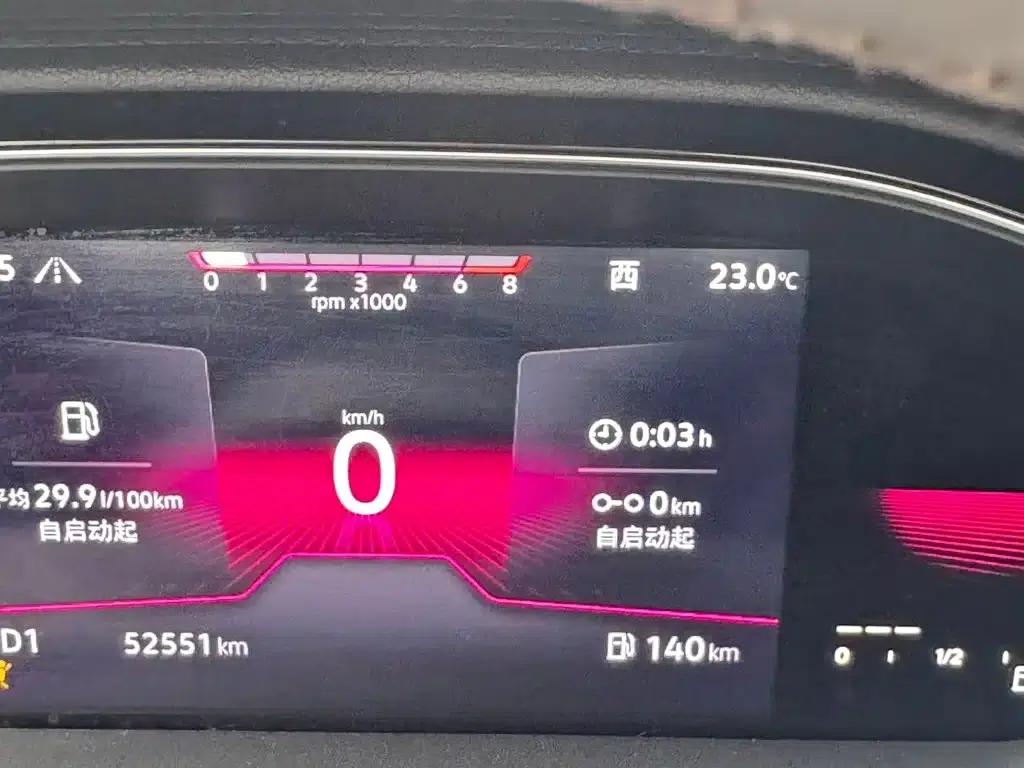 2023 Volkswagen Sagitar 280TSI DSG Beyond Plus Edition — миниатюра 4