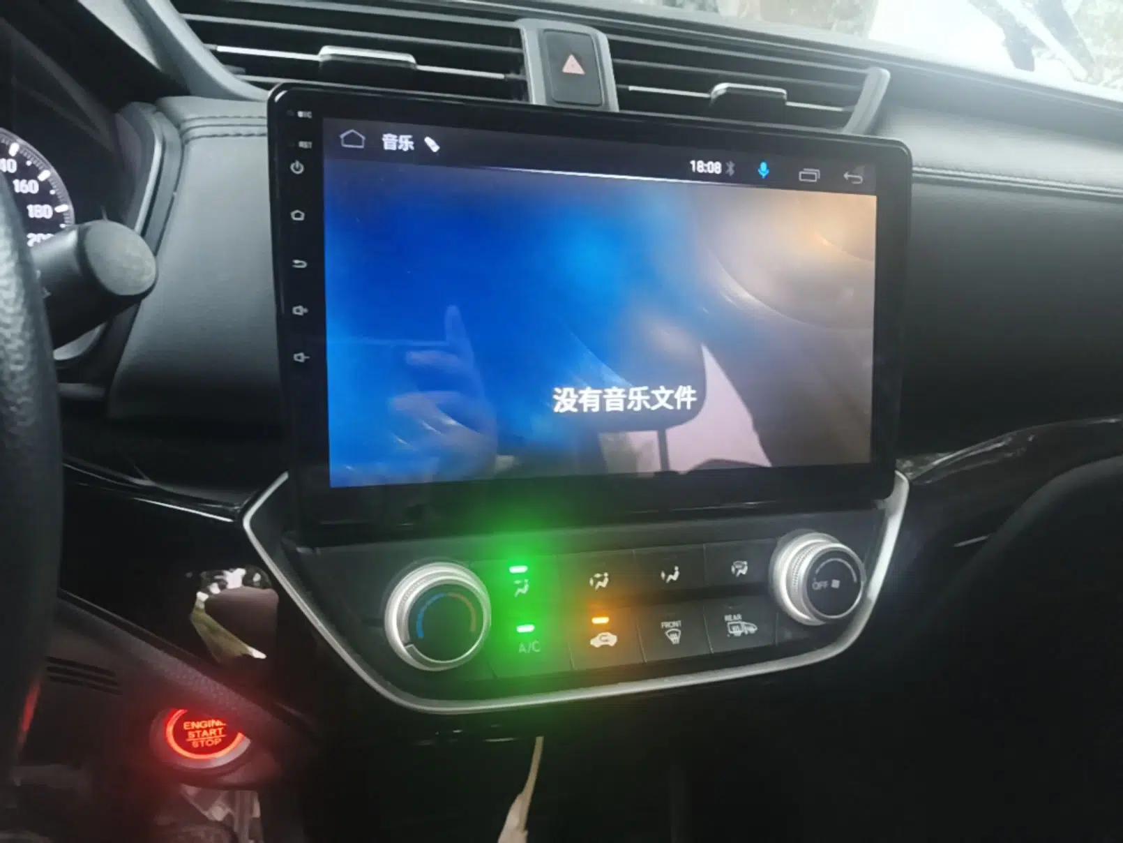 Honda Crider 2019 180 Turbo CVT Luxury Edition China VI Emission Standard — миниатюра 15