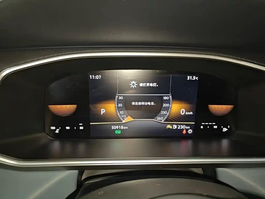 Tharu 2023 300TSI 2WD Moon Edition — миниатюра 12