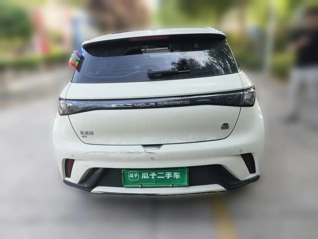 BYD Dolphin 2023 420 km Fashion Edition — миниатюра 5