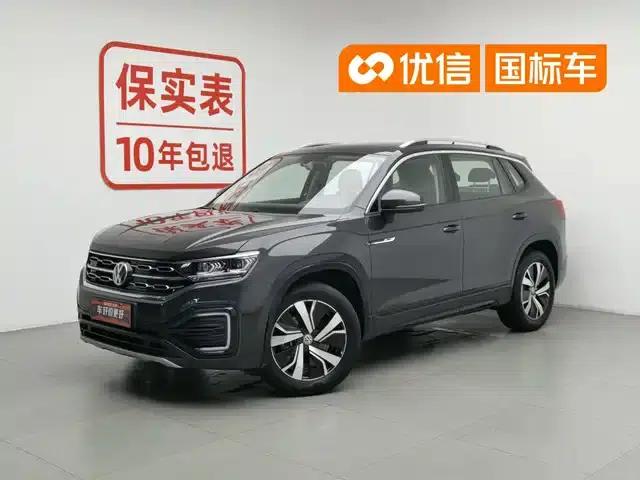 Tayron GTE 2020 1.4T Luxury Edition