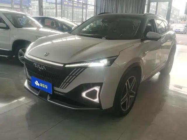 Haohan 2023 1.5T DH-i Flagship Edition