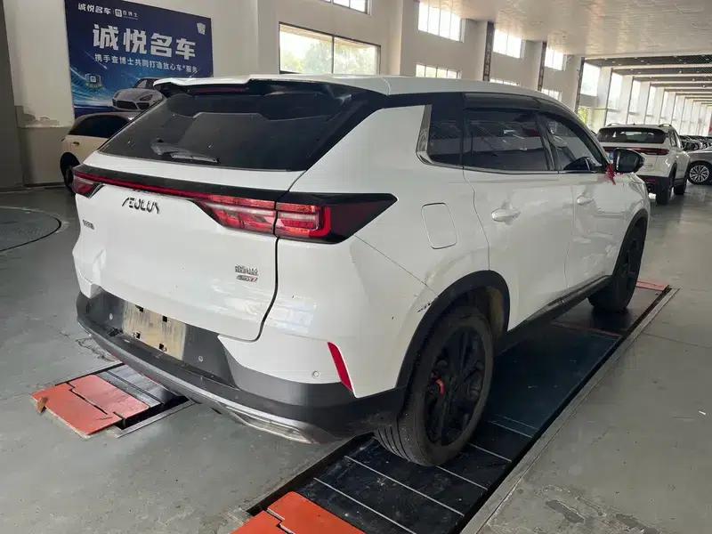 Haoji 2025 Model Mach Power 1.5T Luxury Edition — миниатюра 4
