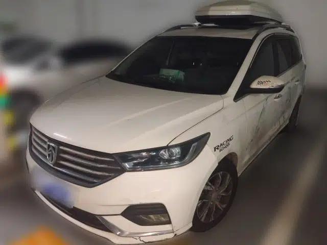 Baojun 360 2018 1.5L Manual Luxury Edition China V