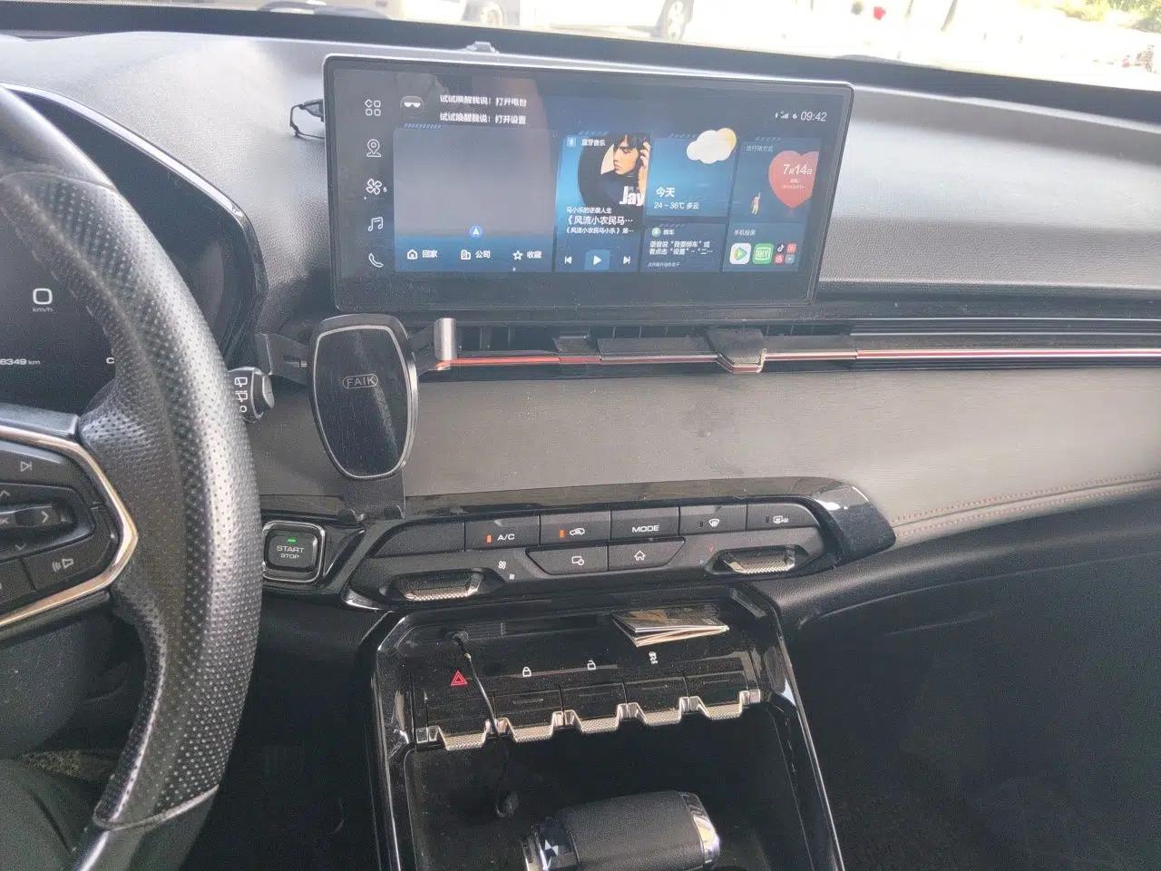 Baojun RS-3 2020 1.5L CVT Smart Luxury Edition — миниатюра 13