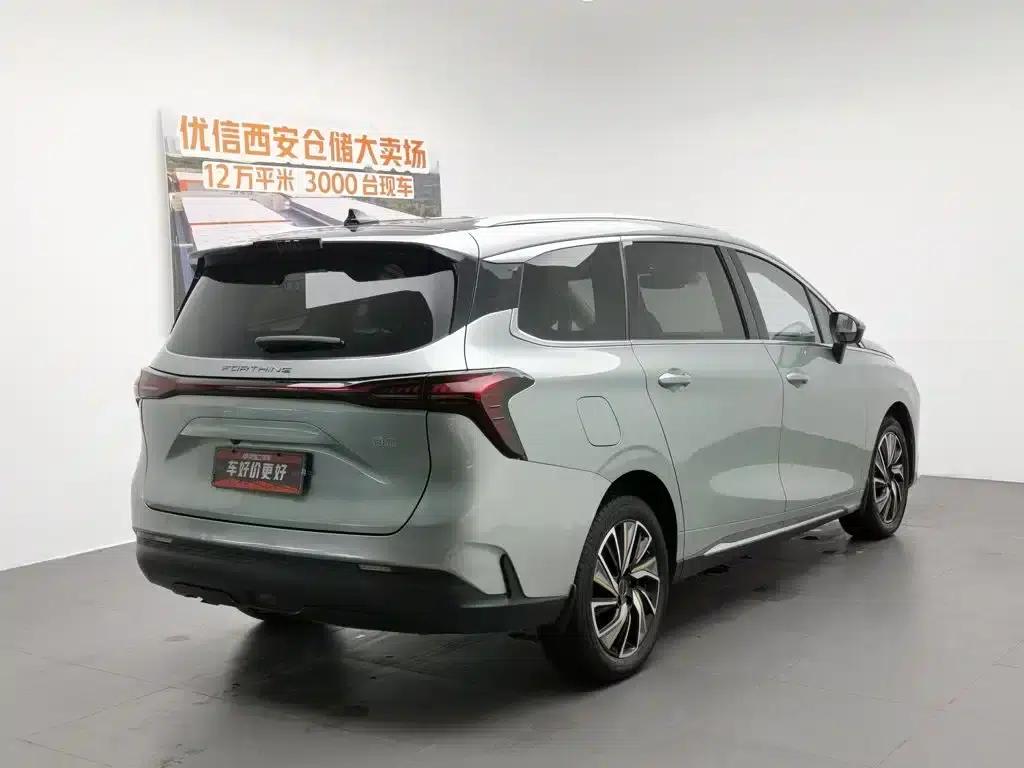 Fengxing Yacht 2022 1.5T DCT Wave Chaser Edition — миниатюра 2