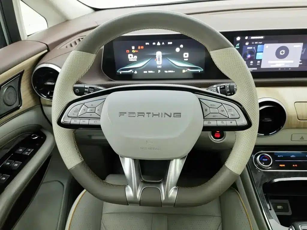 Fengxing Yacht 2022 1.5T DCT Wave Chaser Edition — миниатюра 11