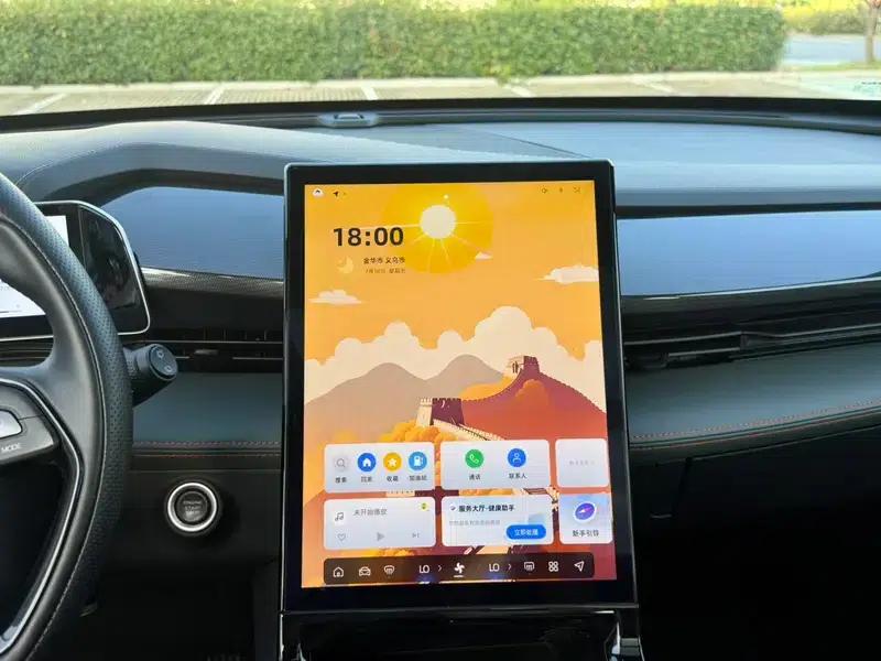 2023 Geely Boyue COOL 1.5T Intelligent Connectivity+ — миниатюра 8