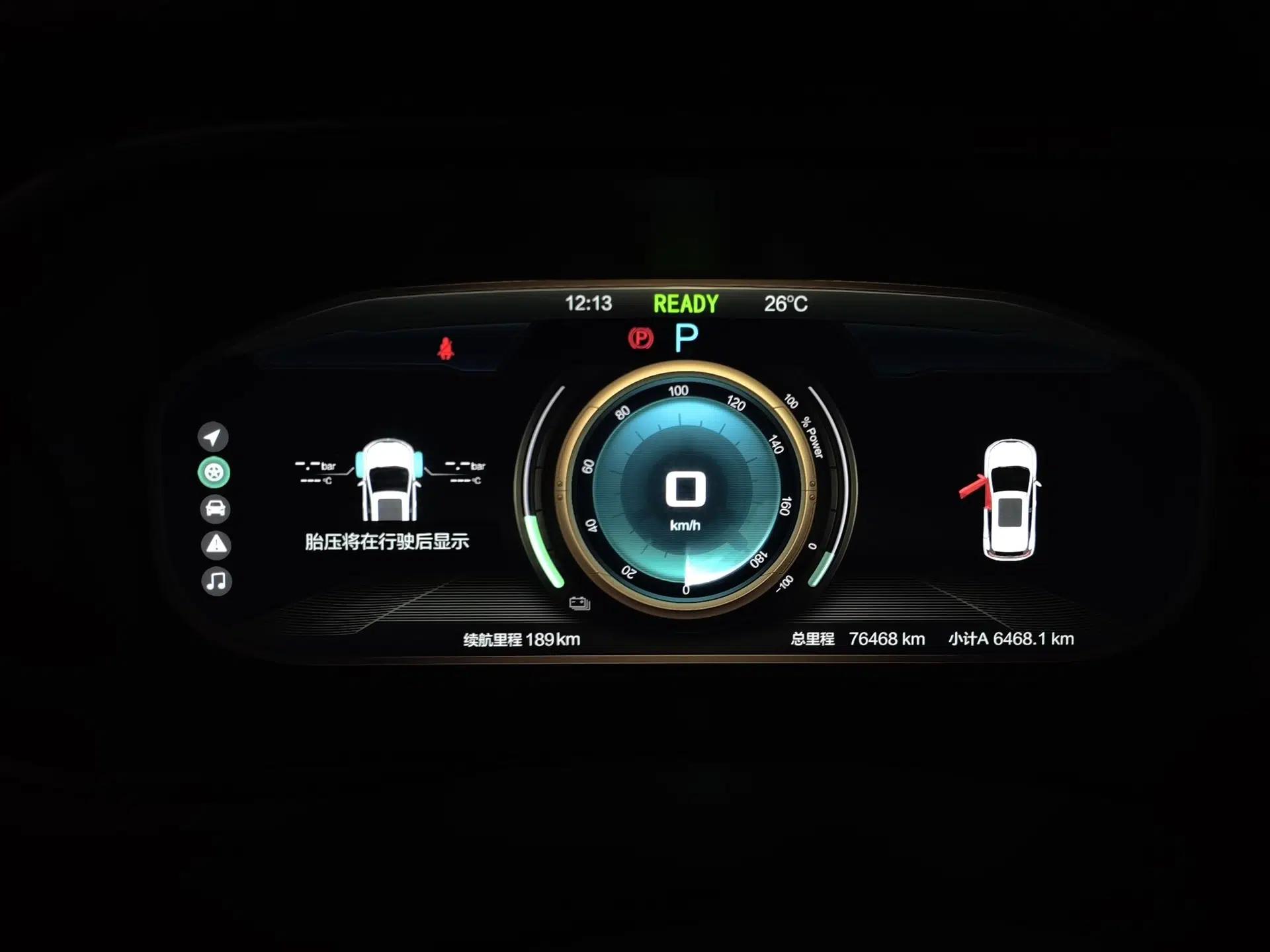BAIC Beijing EX3 2019 R600 Strong Wind Edition — миниатюра 11