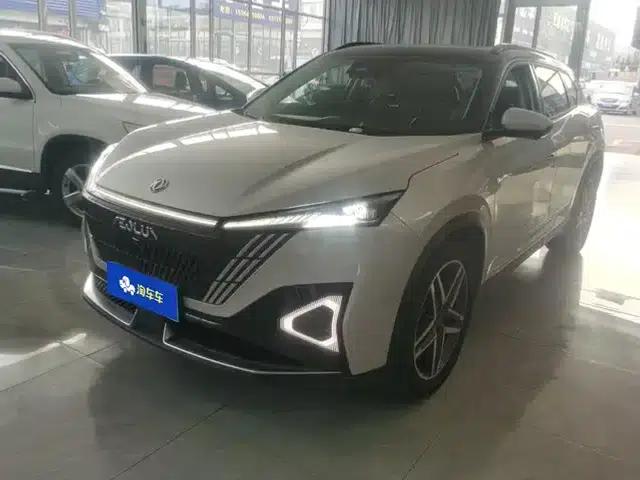 Haohan 2023 DH-i 1.5T Flagship Edition