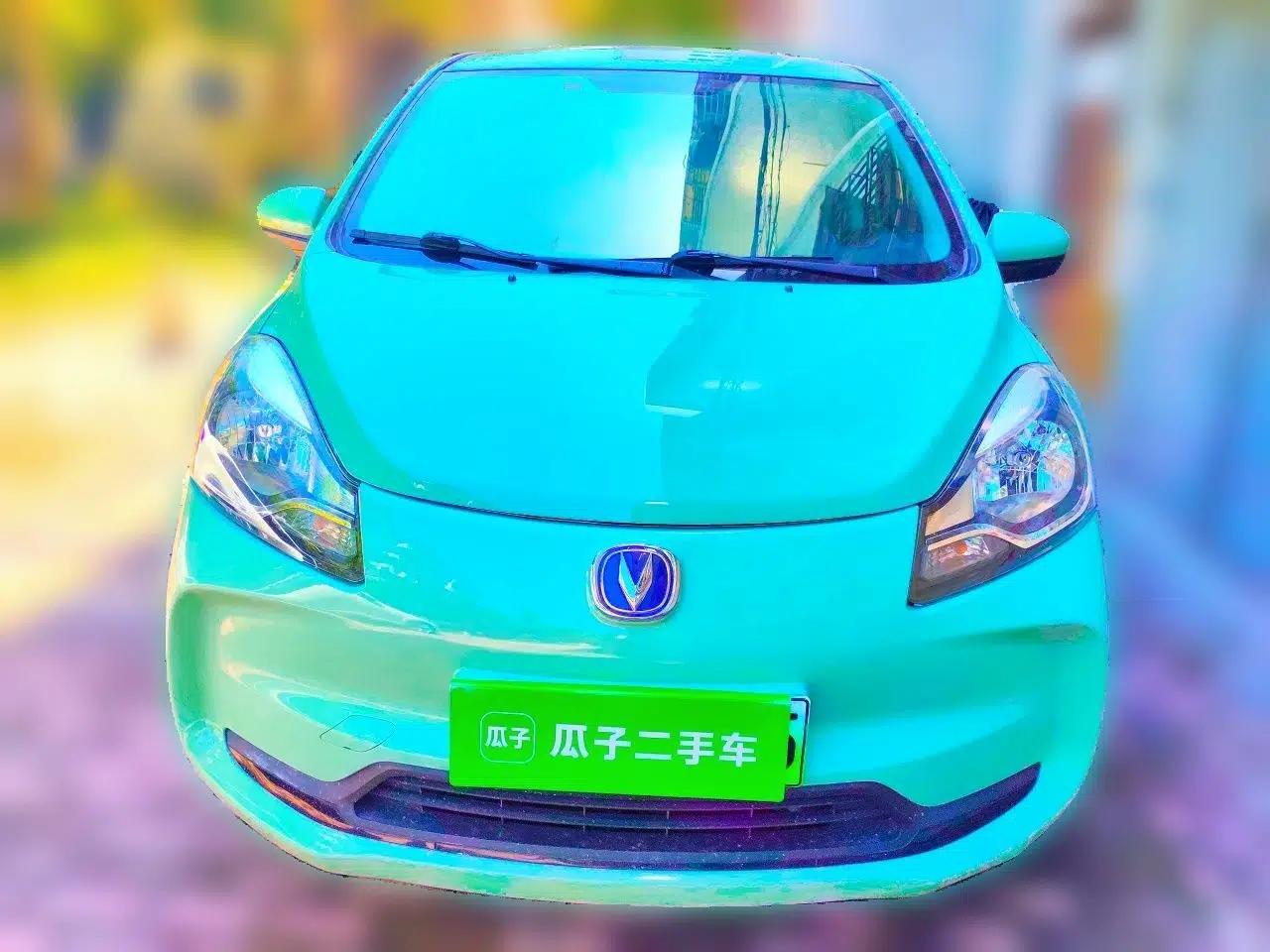 CHANGAN Benni E-Star 2022 Qingxin Edition Colorful Model Lithium Iron Phosphate — миниатюра 2