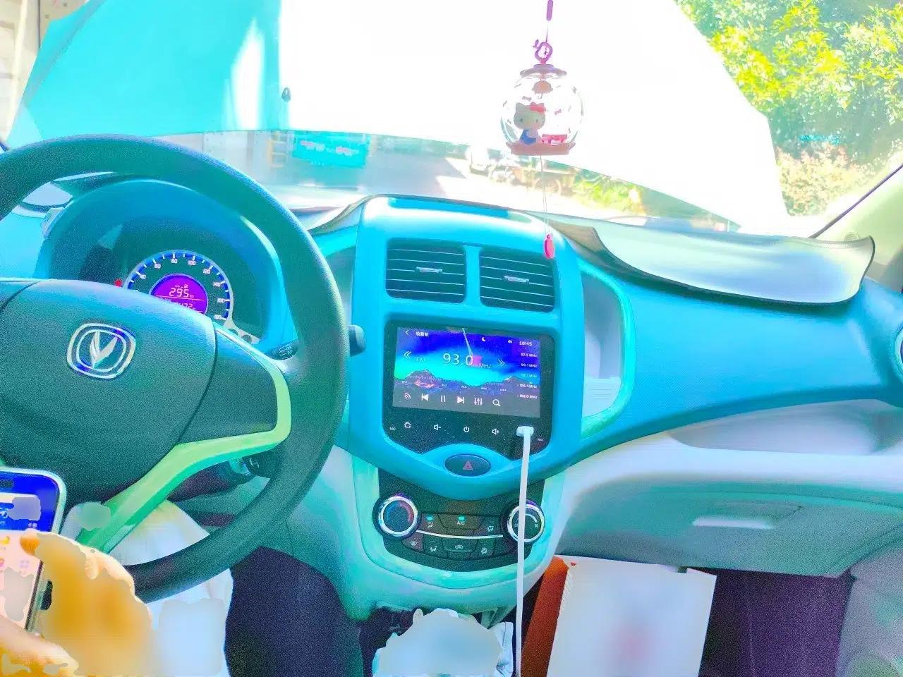 CHANGAN Benni E-Star 2022 Qingxin Edition Colorful Model Lithium Iron Phosphate — миниатюра 9