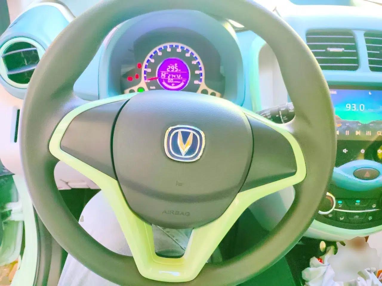 CHANGAN Benni E-Star 2022 Qingxin Edition Colorful Model Lithium Iron Phosphate — миниатюра 10