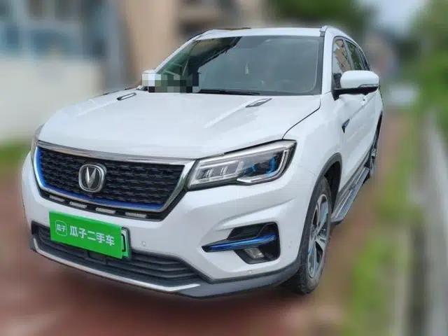 CHANGAN CS75 New Energy 2018 1.5T PHEV Navigation Model